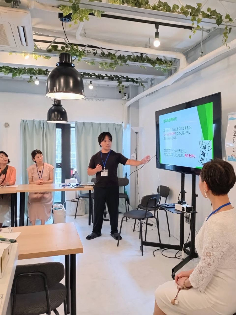 健康経営と身体のケアについて講師として登壇する鶴丸祐輔